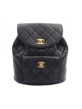 Chanel Gabrielle Backpack Quilted Aged #205263C37B CHANEL | Bags | Chanel Gabrielle Backpack Quilted Aged  main image 2